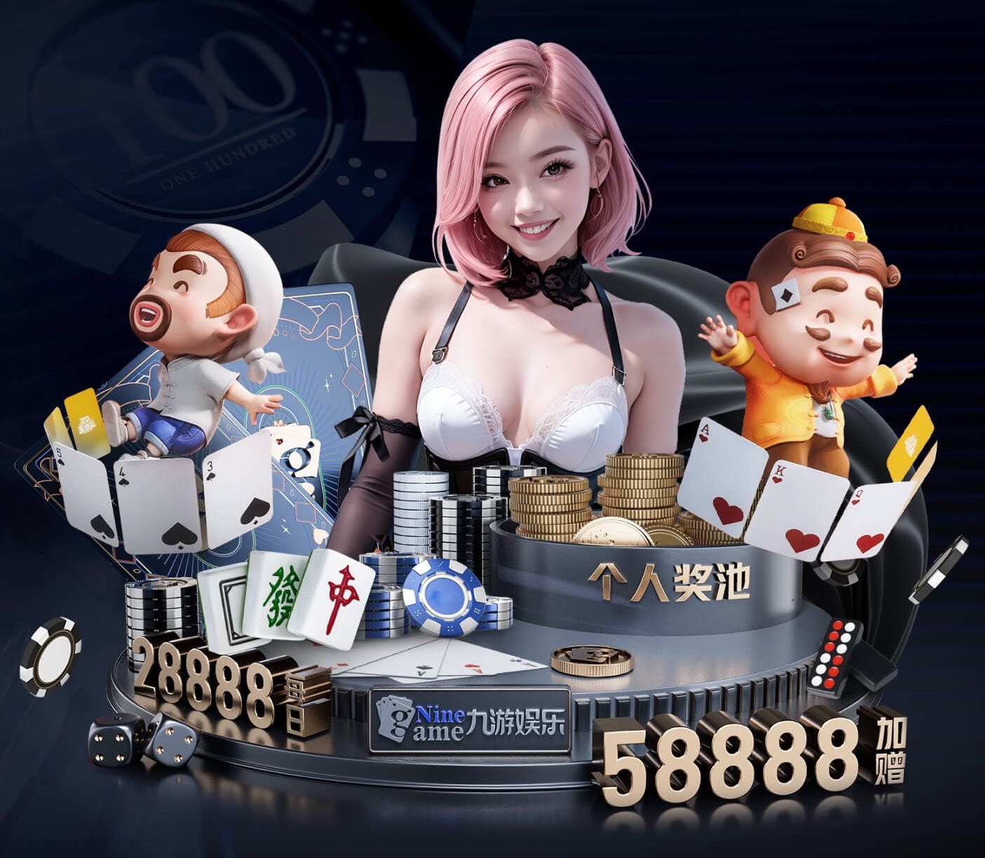 必一·体育 明斯克室内健身