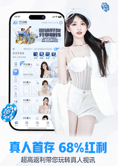 必一·体育 安全设计 跑步机让你更加放心运动